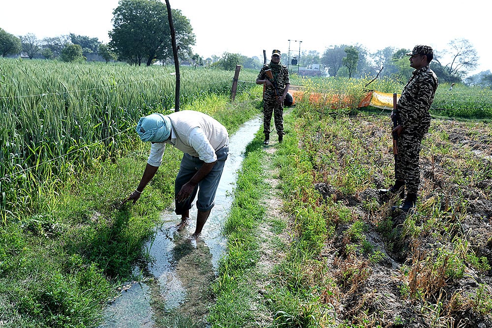 Dalit family protection UP