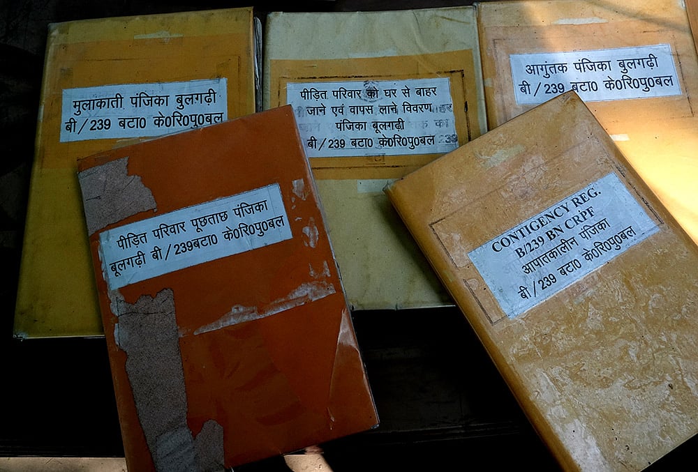 Hathras case visuals