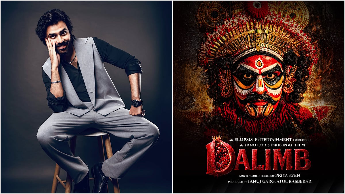 Instagram/Jitendra Kumar : Jitendra Kumar's first-look poster from Dalimb out