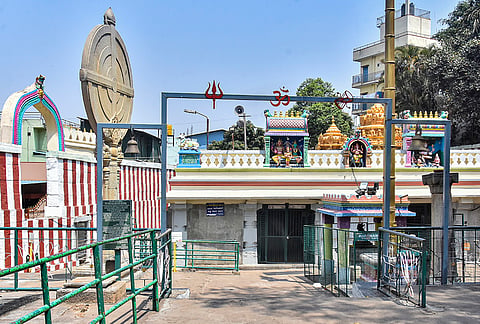 The Gavi Gangadhareshwara Temple closed during total lunar eclipse, in Bengaluru.