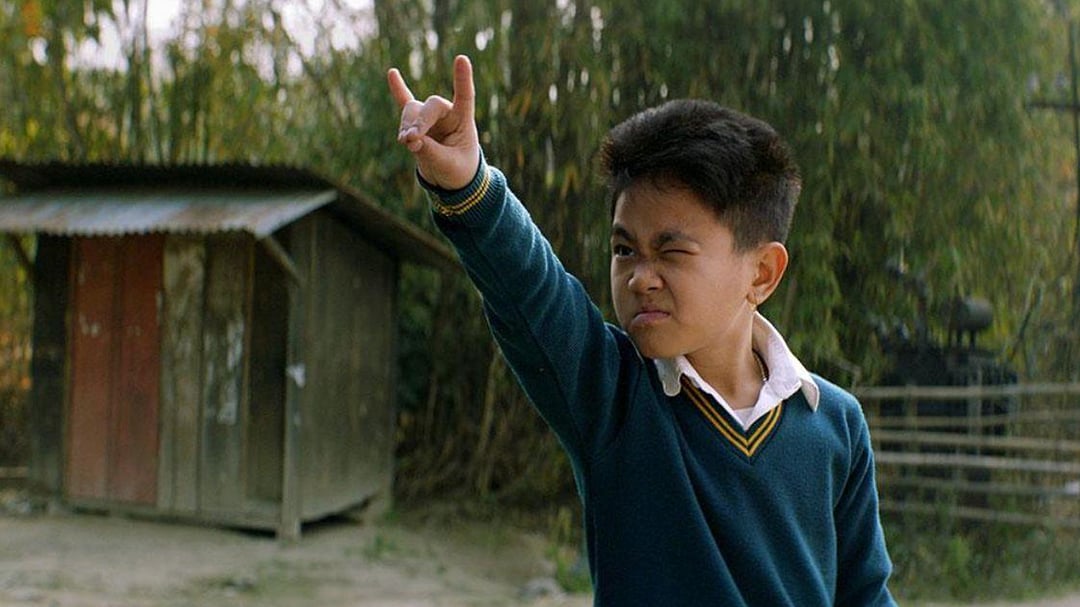 A Still From Boong