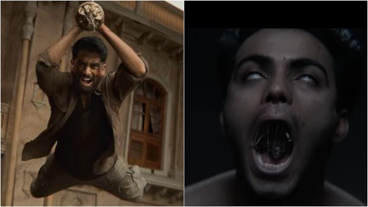 YouTube : Vrushakarma glimpse out