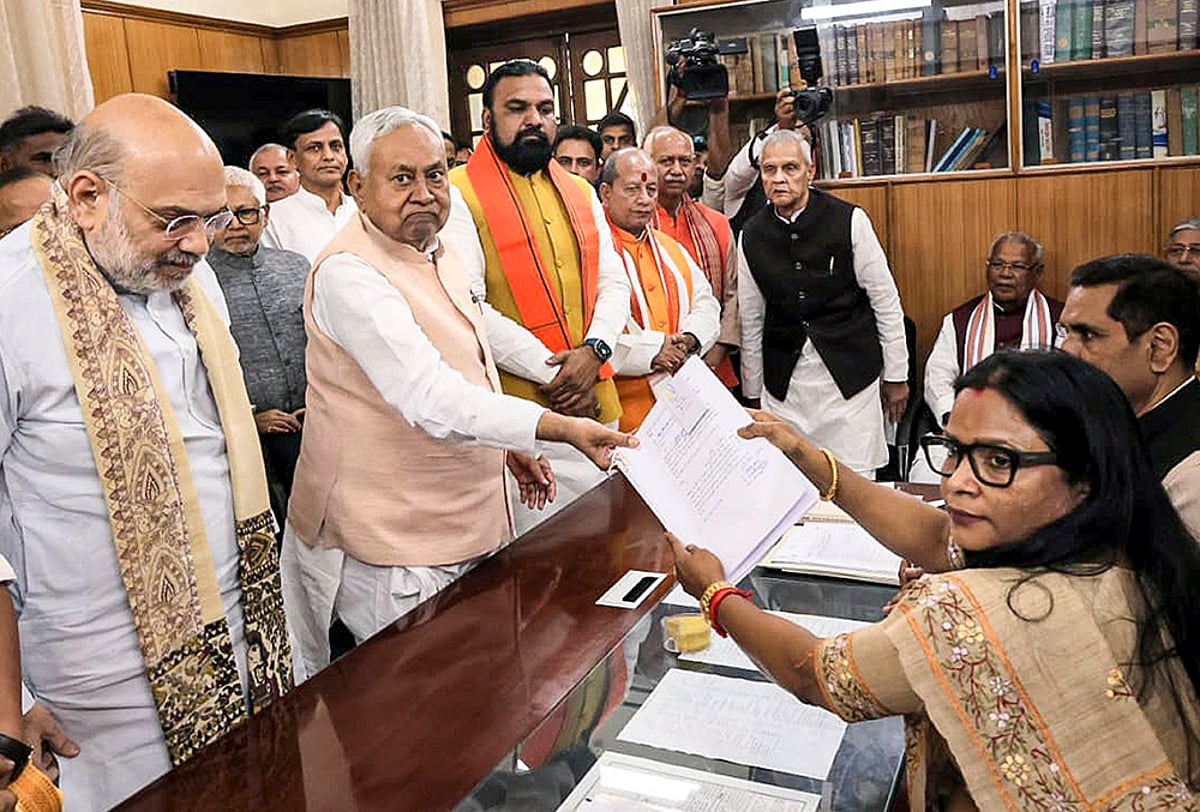 Nitish Kumar files nomination papers