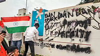 Students affiliated with ABVP stage a protest alleging an anti-Army programme at Azim Premji University Anekal Karnataka , Feb 25 (ANI): Students affiliated with ABVP smeared black ink on the University s billboard during a protest alleging an anti-Army programme at Azim Premji University, in Anekal on Tuesday.