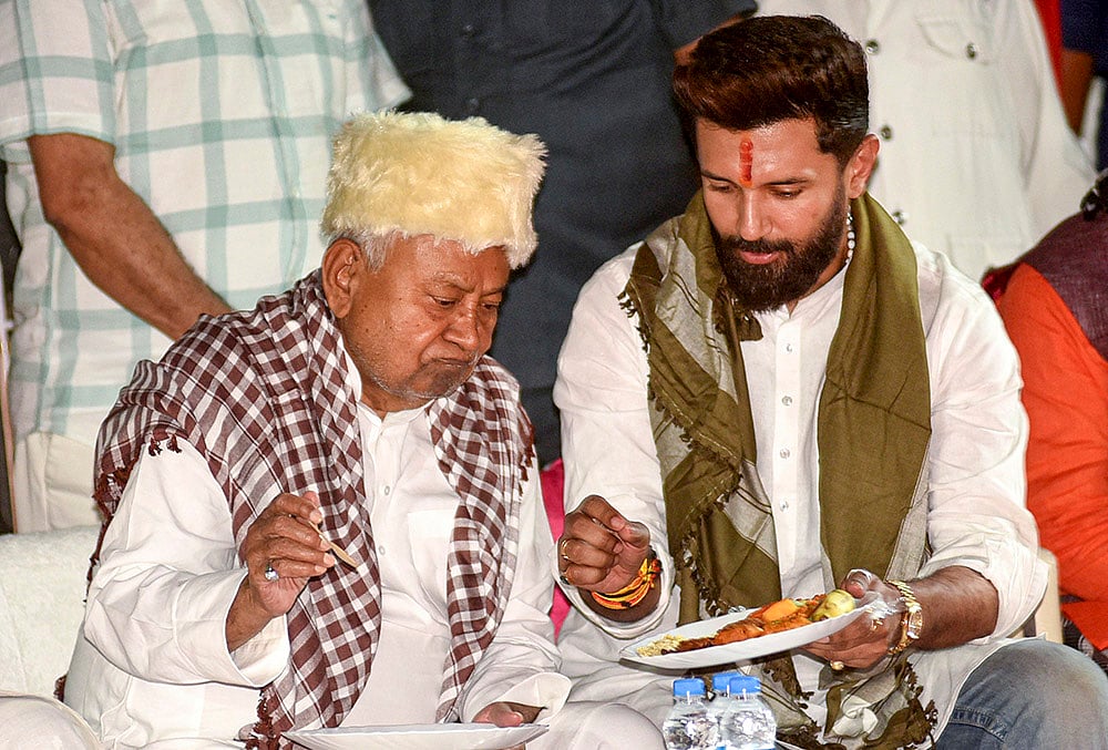 Nitish Kumar with Chirag Paswan