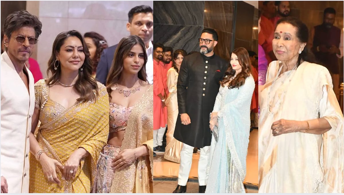 Instagram : Celebrities From Across Cricket And Bollywood Gather For Arjun Tendulkar And Saaniya Chandhok’s Wedding