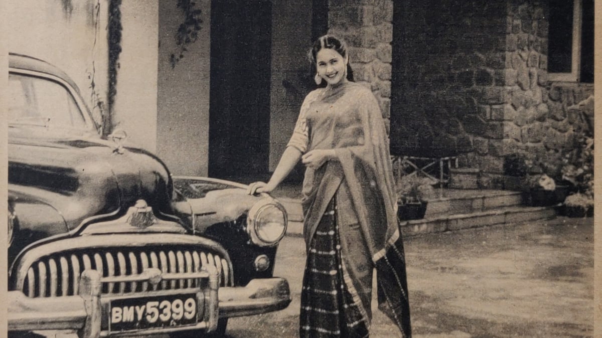 Nutan