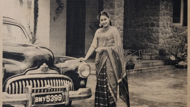 Nutan