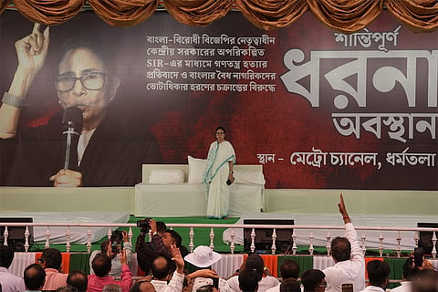 A peaceful protest by Bengal chief minister Mamata Banerjee against the BJP-led central government’s unplanned SIR and the alleged attempt to take away the voting rights of legitimate citizens,in Kolkata.