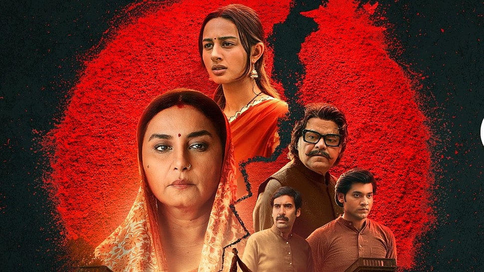 JioHotstar : Divya Dutta-led Chiraiya trailer out