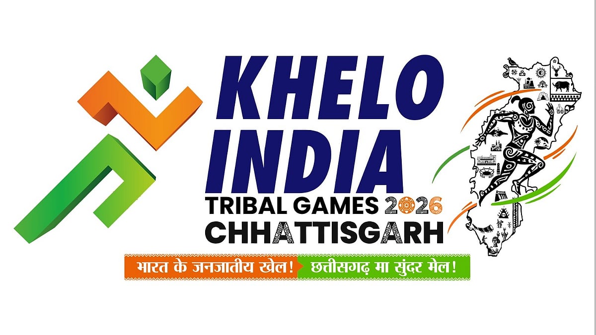 Special Arrangement/SAI : Official logo of the Khelo India Tribal Games 2026