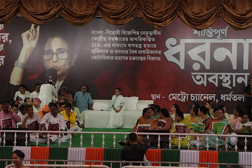 Mamata begins sit-in against voter roll deletions