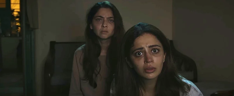 A still from ‘Tighee’ (2026)