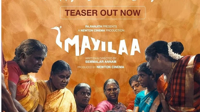 Mayilaa Teaser Out Now - Instagram