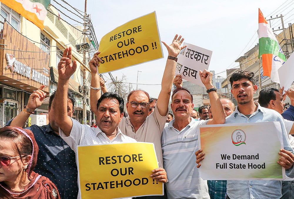 Congress workers protest in Jammu
