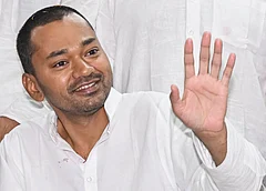 JDU Leader Loses Rs 7 Lakh Gold Chain At Nishant Kumar's Event - null