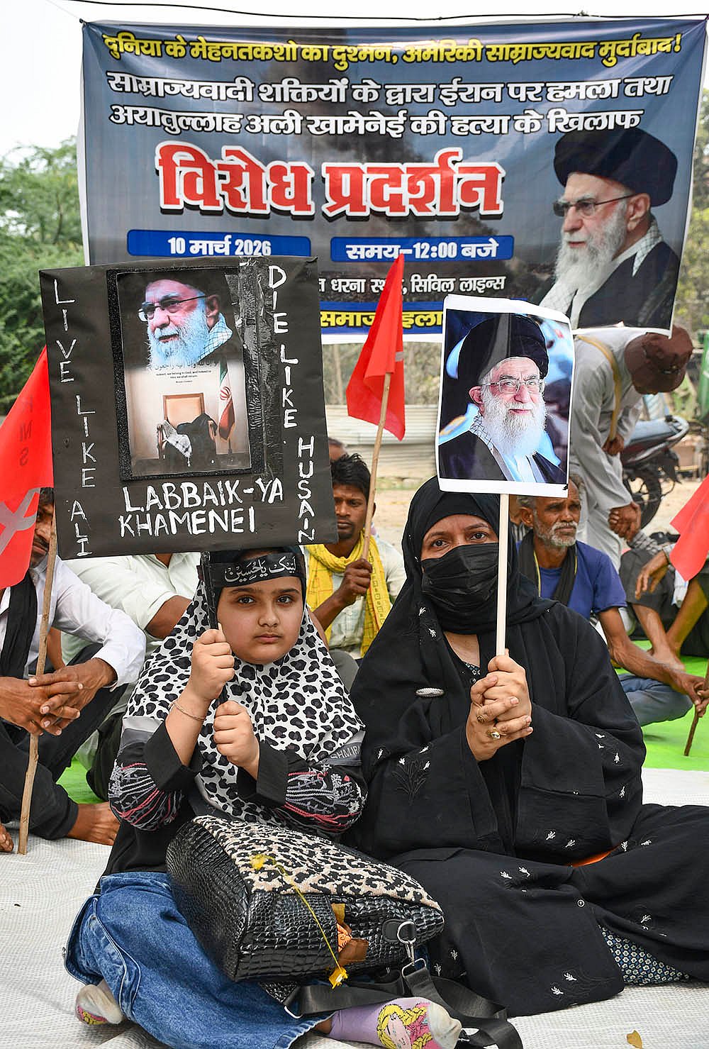 CPI activists protest in Prayagraj