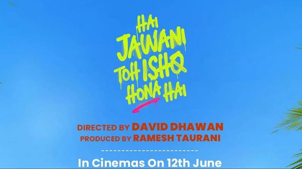 Varun Dhawan's Film Has Been Pushed By A Week - Instagram 