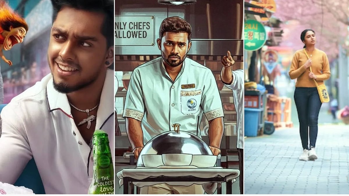 IMDb : Upcoming South Indian Releases On OTT And Theatre 