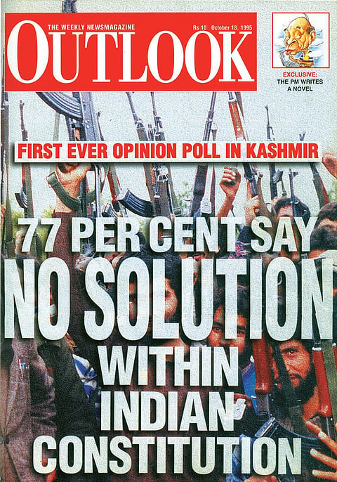 Outlook magazine's first cover, published in October 1995