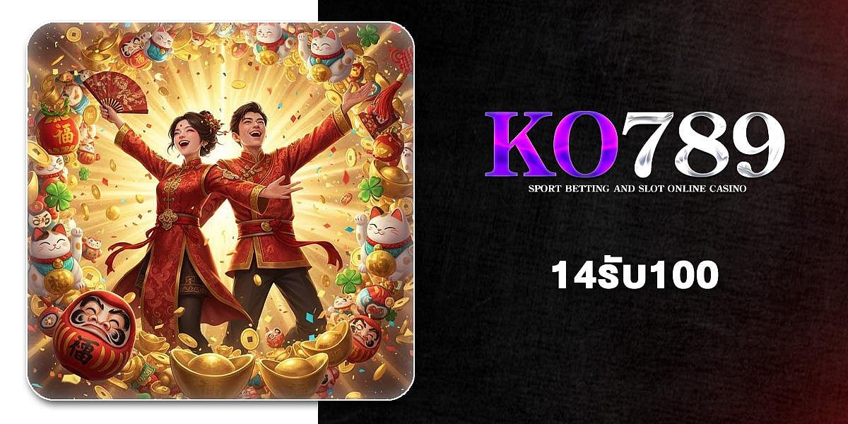 KO789
