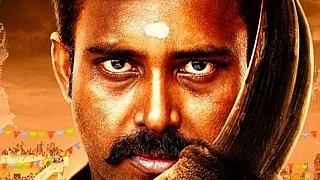 Karuppu Pulsar OTT