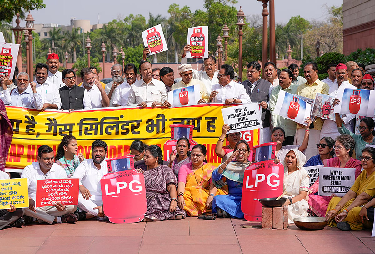 LPG crisis: MPs protest in parliament