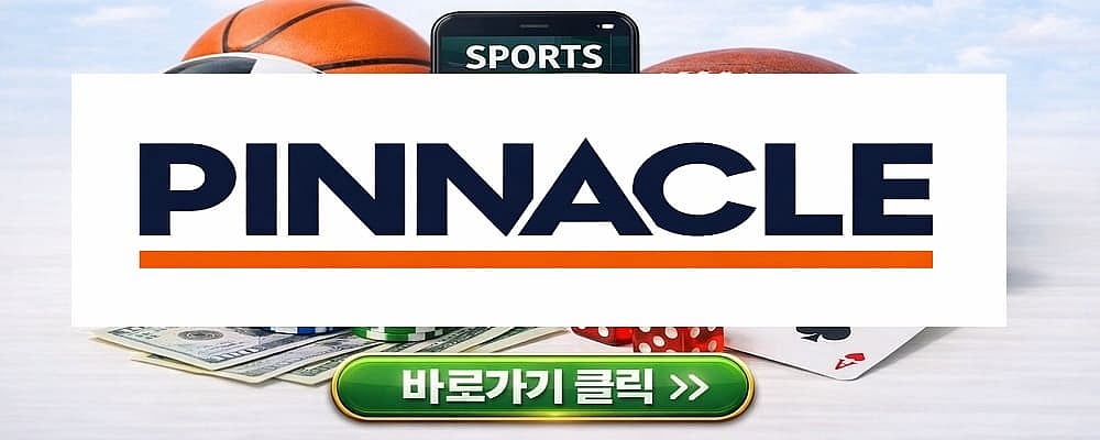PINNACLE