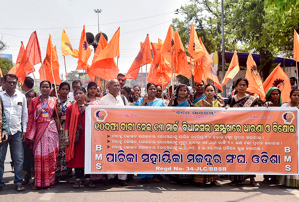 Protets in Bhubaneswar