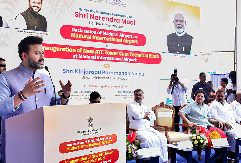 Madurai Airport declared international