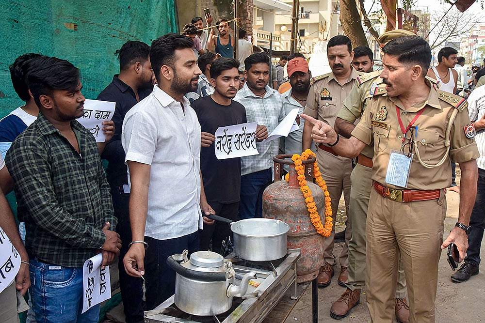 NSUI Protest in Varanasi