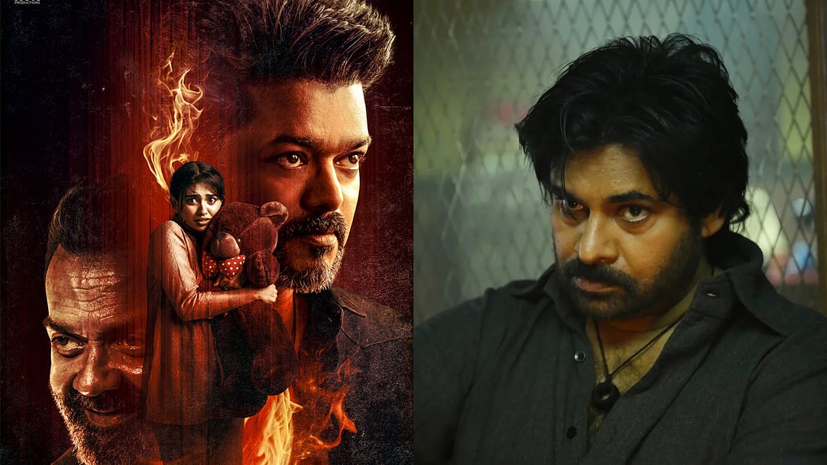 Pawan Kalyan on Jana Nayagan censor row - X