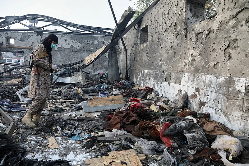 Pakistan Airstrike At A Drug Rehabilitation Hospital In Kabul
