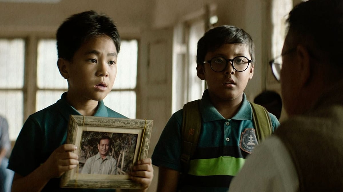 Boong Box Office Collection - Instagram 