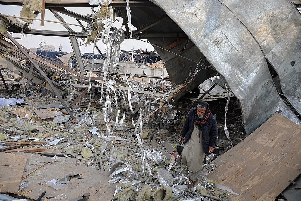 Pakistani Airstrike On Kabul Hospital