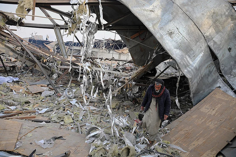 Pakistani Airstrike On Kabul Hospital
