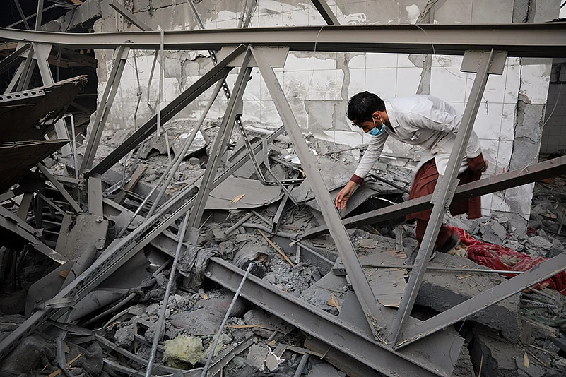 Kabul Hospital Attacked
