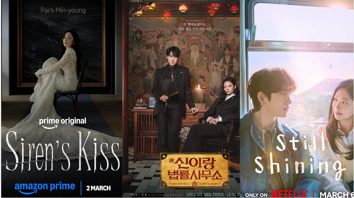 IMDb : New K-drama releases this week: Latest Korean dramas on Netflix and OTT