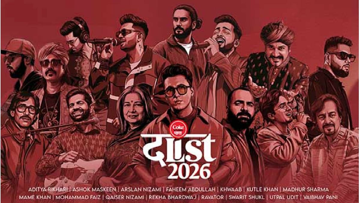 Instagram : Coke Studio Bharat Returns With Season 4
