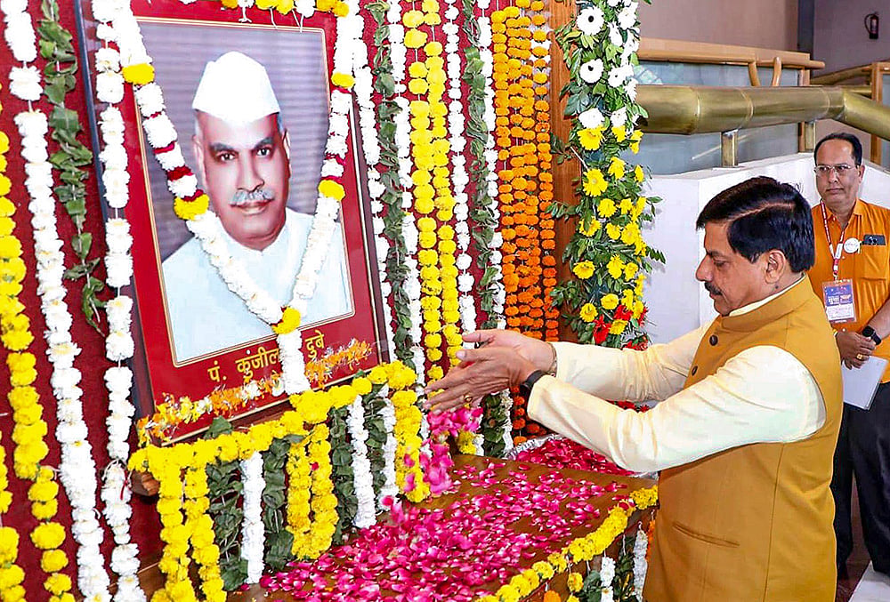 Kunjilal Dubeys birth anniversary