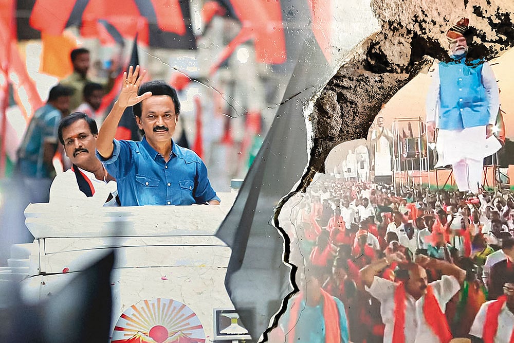 Photo Illustration: Vikas Thakur