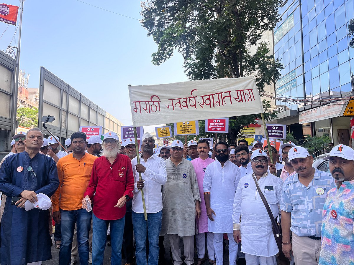 Priyanka Tupe  : Marathi Abhyas Kendra organised unique Gudhipadwa rally addressing issues of Marathi schools, housing for Marathi people. 