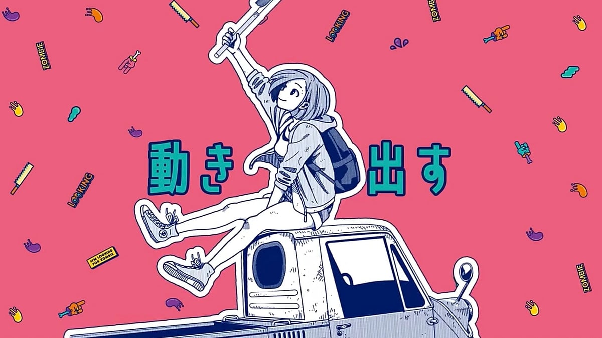 IMDb : I’m Looking for Zombie anime trailer, cast and release details