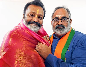 | Photo: PTI : Minister of State Petroleum and Natural Gas Suresh Gopi, left, with BJP Kerala President Rajeev Chandrasekhar during a meeting ahead of the state Assembly elections, in Thiruvananthapuram.