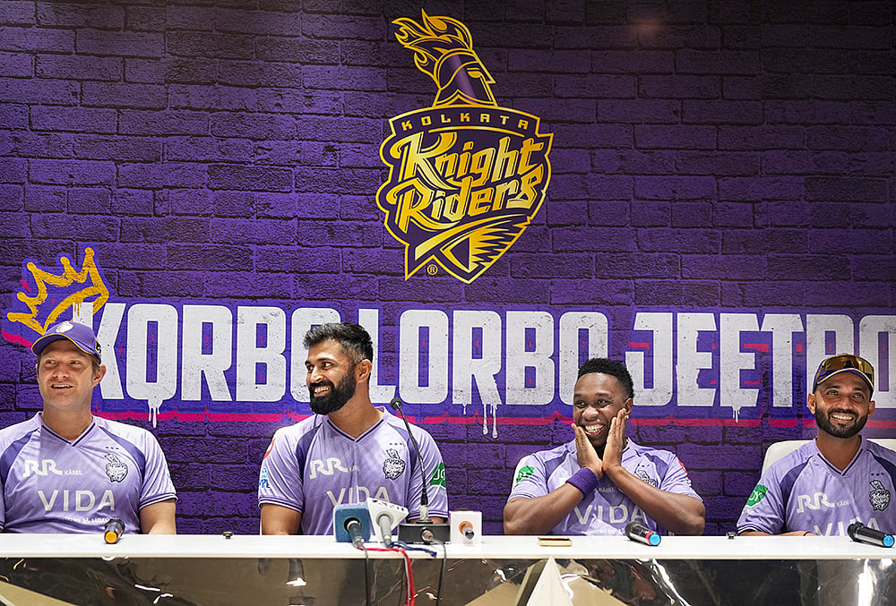 KKRs press conference