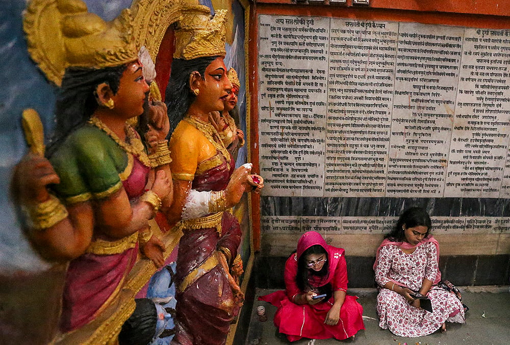 Navaratri festival: Prayagraj