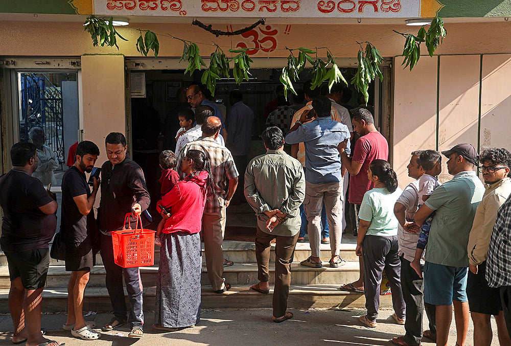 Hosa Todaku festival