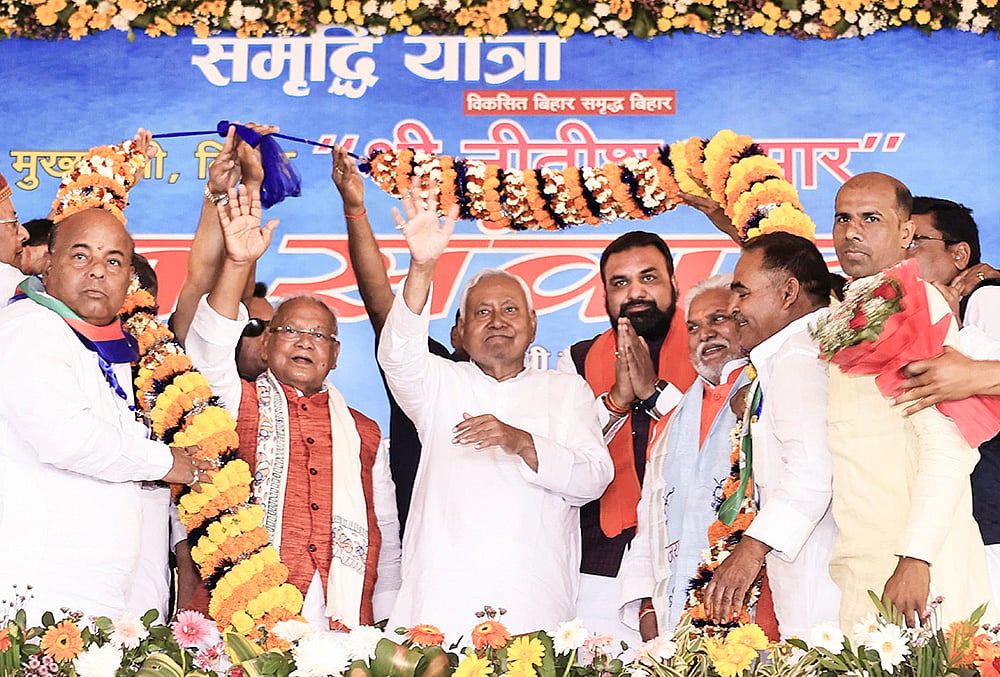 Nitish Kumar in Aurangabad