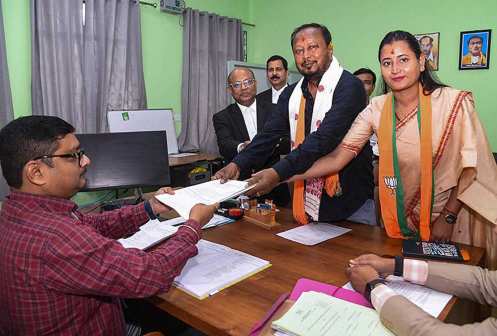 Padma Hazarika files nomination papers