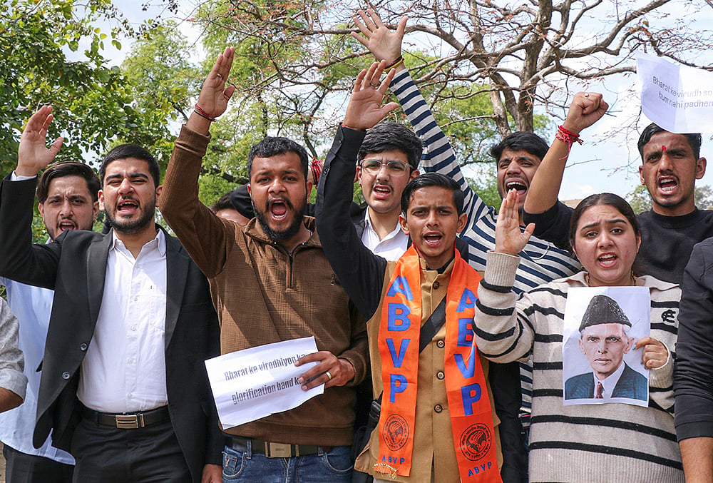 Protest in Jammu